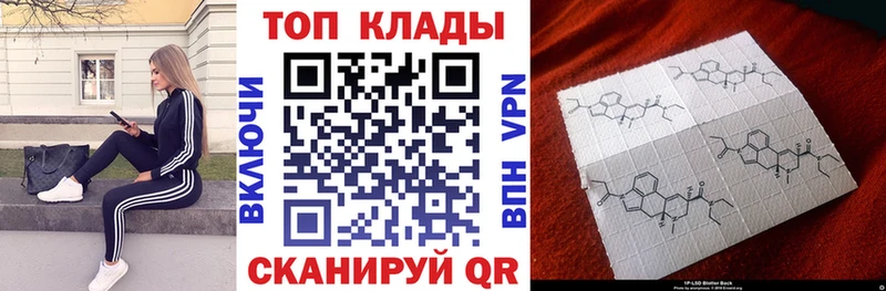 Купить Героин КОКАИН Меф мяу мяу ГАШ СОЛЬ Малмыж