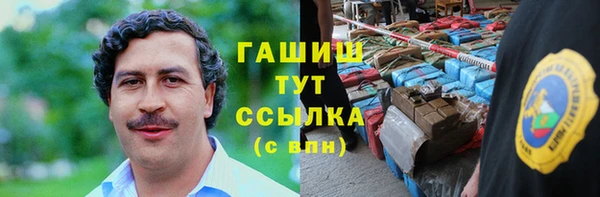 ешки Кодинск