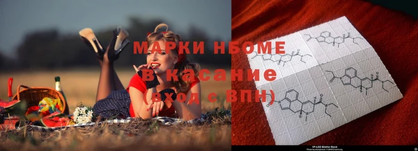 ECSTASY Козловка