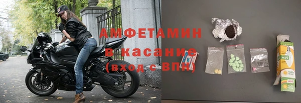 мефедрон мука Козельск