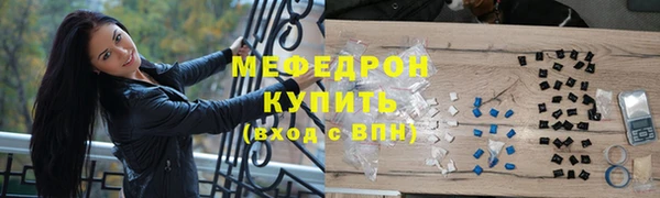 ECSTASY Козловка