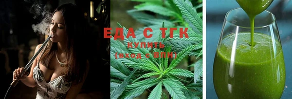 ECSTASY Козловка