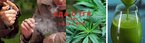 мефедрон мука Козельск