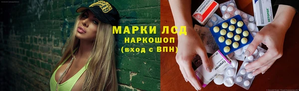 мефедрон мука Козельск