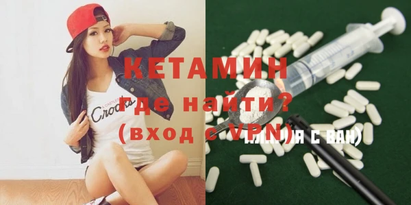 ешки Кодинск