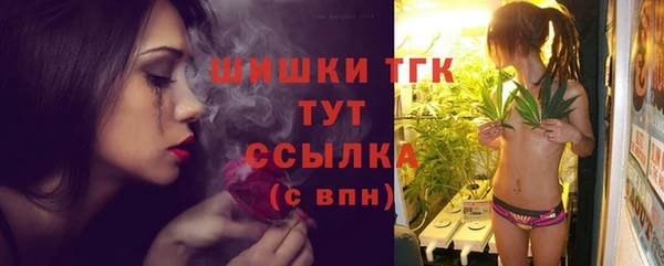 ешки Кодинск