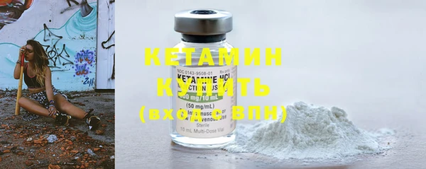 ECSTASY Козловка