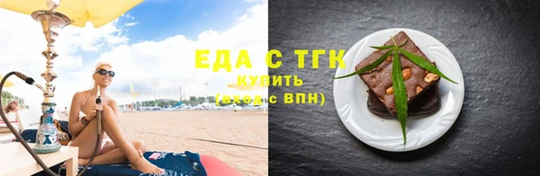 ECSTASY Козловка