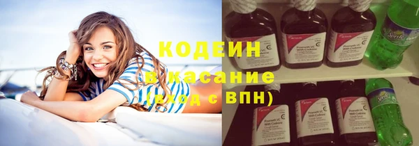 мефедрон мука Козельск