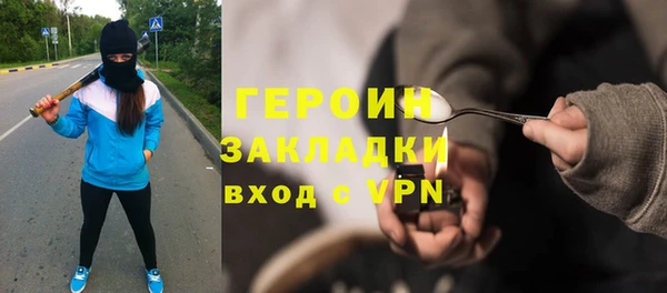 ECSTASY Козловка