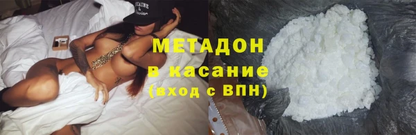 ECSTASY Козловка