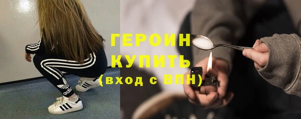 ешки Кодинск