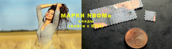 ешки Кодинск