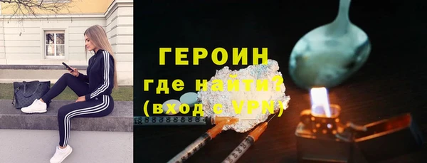ECSTASY Козловка