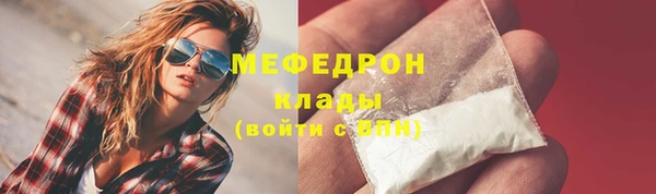 ECSTASY Козловка