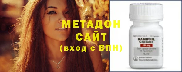 ешки Кодинск