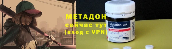 ешки Кодинск