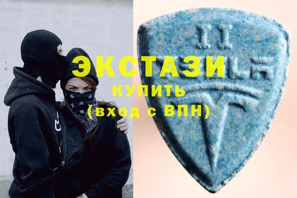 мефедрон мука Козельск