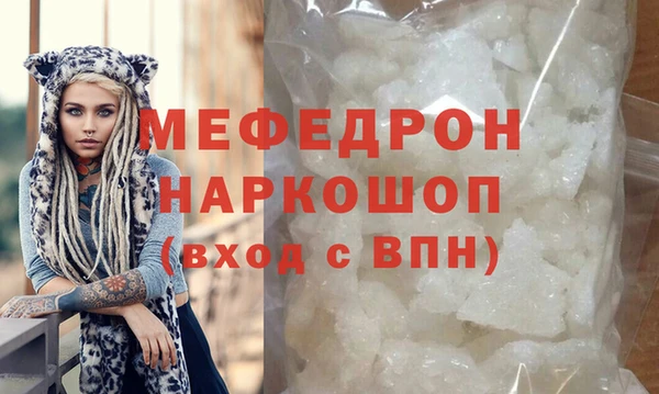 ешки Кодинск