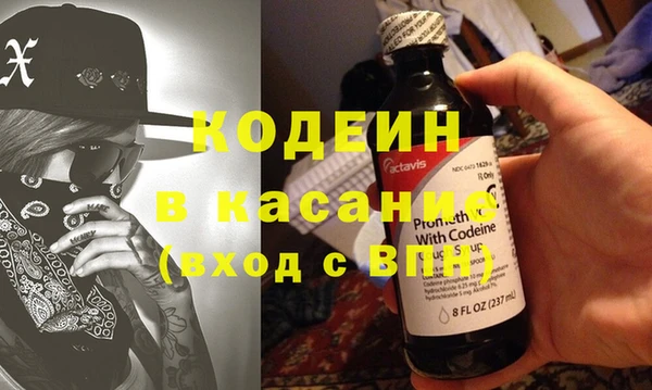 ешки Кодинск