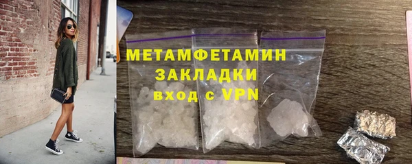ECSTASY Козловка