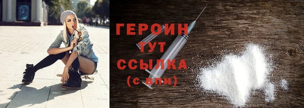 мефедрон мука Козельск