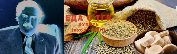 ешки Кодинск