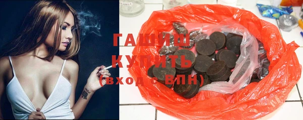 мефедрон мука Козельск