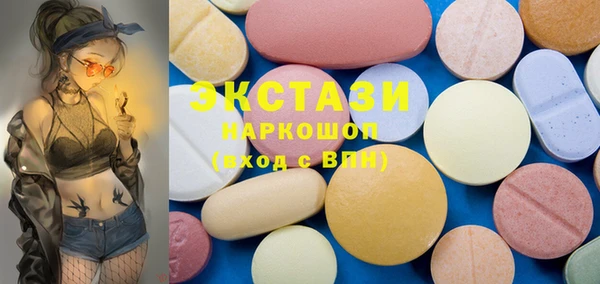 ешки Кодинск