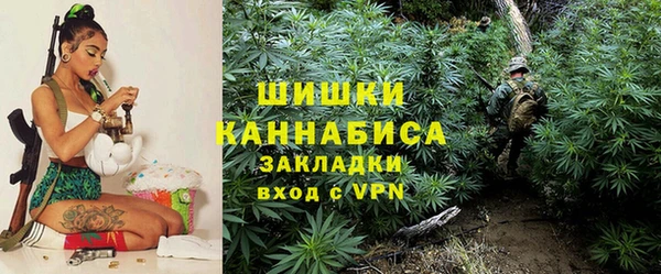 мефедрон мука Козельск