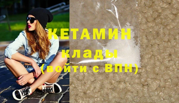 ешки Кодинск