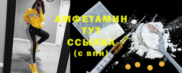 ECSTASY Козловка