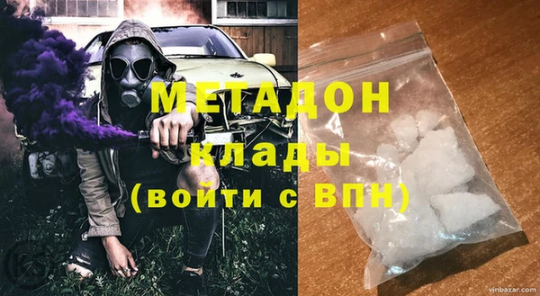 мефедрон мука Козельск
