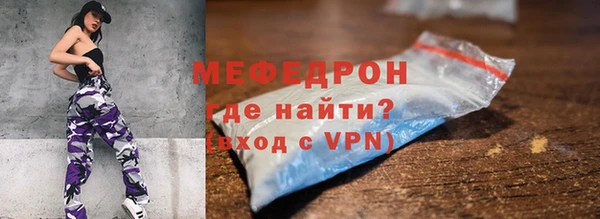 ECSTASY Козловка