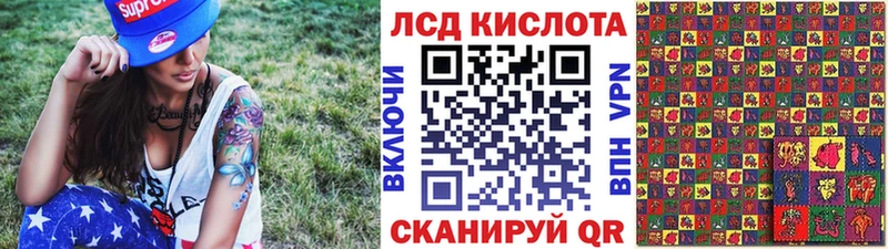 Купить  Малмыж  Марки NBOMe 1,8мг 