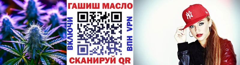 Купить закладки  Малмыж  ТГК Wax 